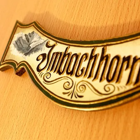 アパート Kitzblick